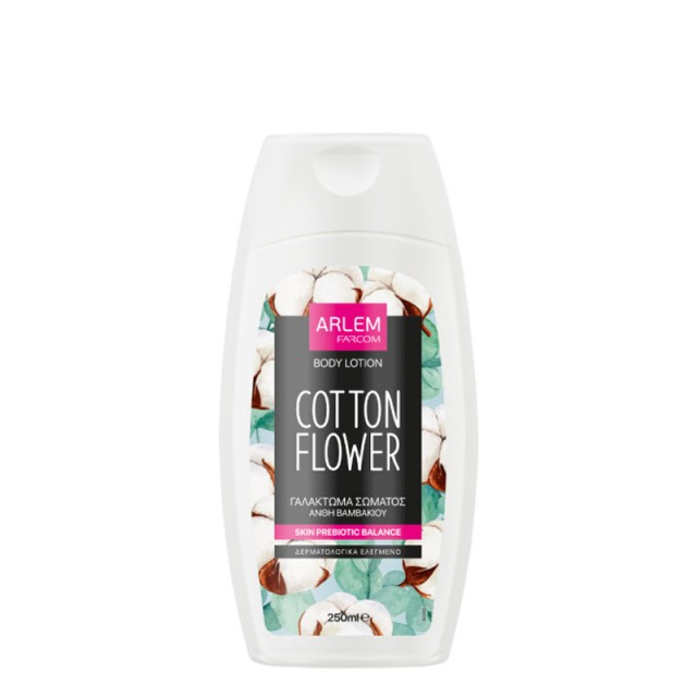 Arlem Body Milk Άνθη Βαμβακιού, Γαλάκτωμα Σώματος, 250ml