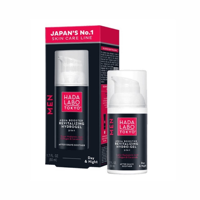 Hada Labo Tokyo Men Aqua Booster Revitalizing Hydro-Gel, Ενυδατικό Ανδρικό Gel Προσώπου για Ευαίσθητες Επιδερμίδες με Κολλαγόνο & Ceramides, 50ml