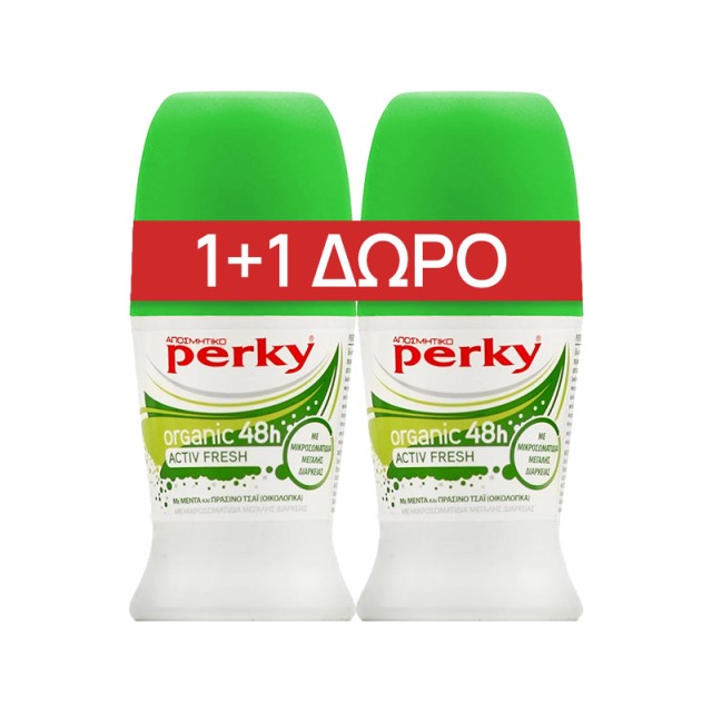 Perky Active Fresh, Αποσμητικό Roll on, 2x50ml 1+1 ΔΩΡΟ