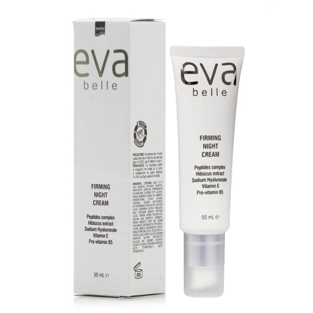 Intermed Eva Belle Firming Night Cream, Αντιρυτιδική Κρέμα Νύχτας για Βελτίωση Ελαστικότητας & Αναζωογόνηση της Επιδερμίδας, 50ml