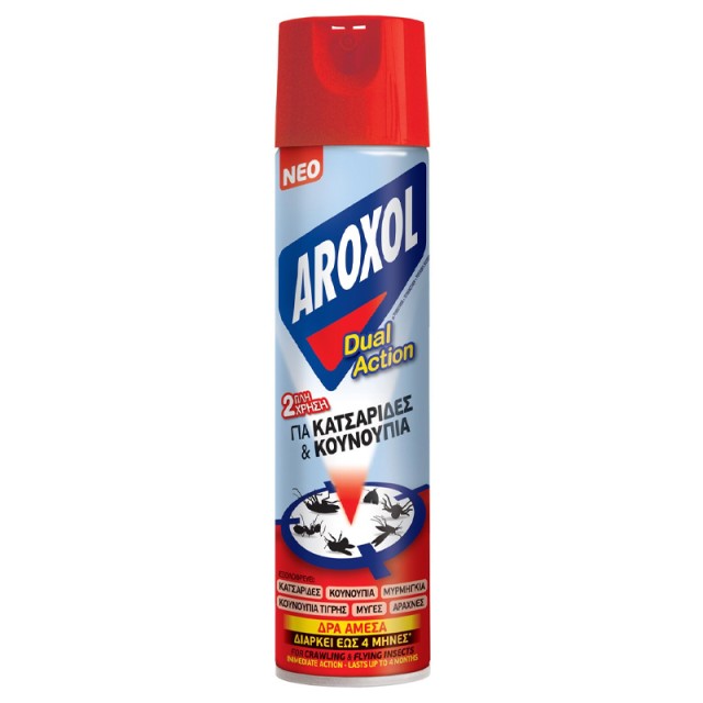 Aroxol Dual Action Spray Eντομοαπωθητικό για Bαδιστικά & Iπτάμενα Eντομα, 300ml