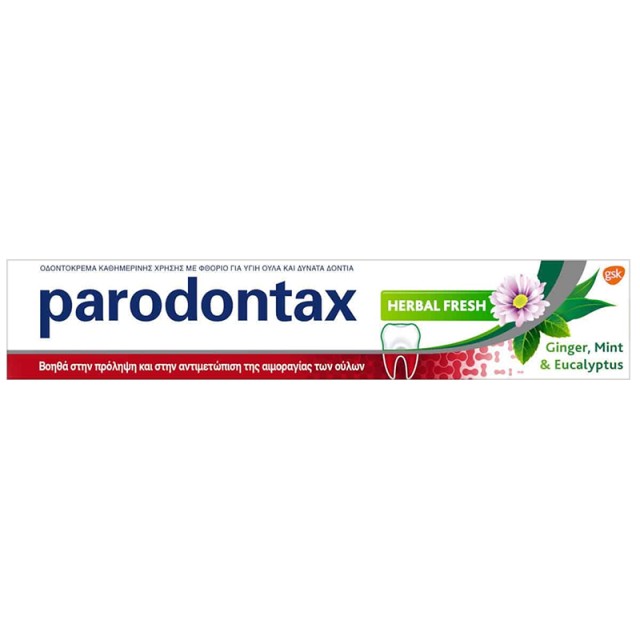 Parodontax Herbal Fresh, Οδοντόκρεμα, 75ml