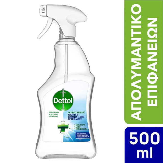 Dettol Spray Αντιβακτηριδιακό Απολυμαντικό Επιφανειών για Υγειινή & Ασφάλεια, 500ml