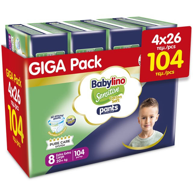 Babylino Pants Cotton Soft Unisex GIGA PACK No8 Extra Extra Large 20kg (4x26) 104 τεμ