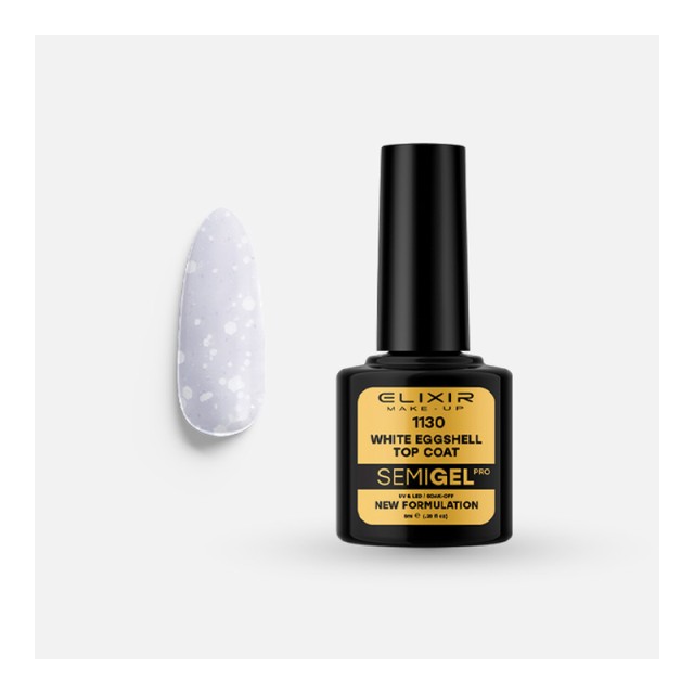 Elixir White Eggshell Top Coat No Wipe Νο1130 Top Coat Ημιμόνιμου 8 ml