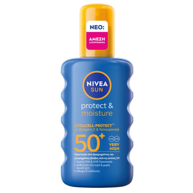 Nivea Αντηλιακό Spray Protect & Moisture SPF50+ 200ml