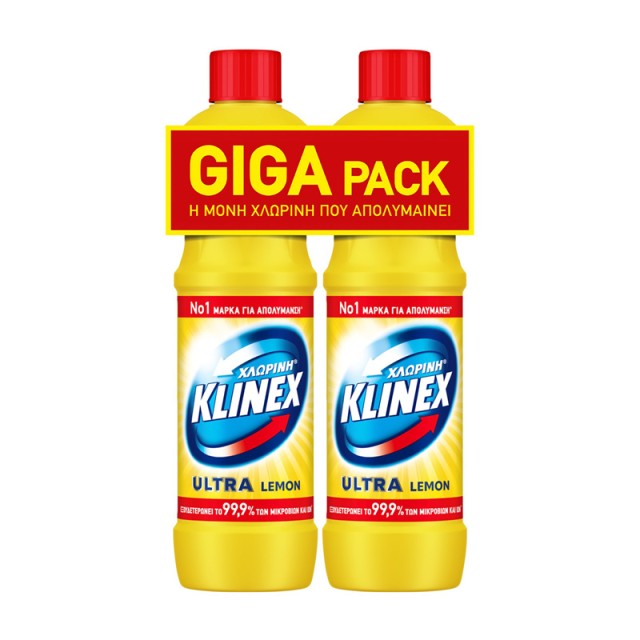 Klinex Ultra Χλωρίνη Lemon Giga Pack, 750ml,  2τεμ