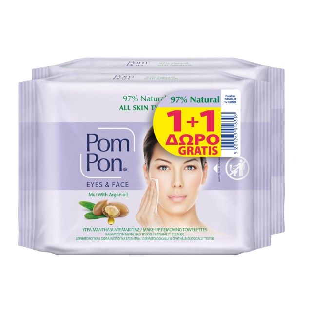 Pom Pon Natural Υγρά μαντήλια ντεμακιγιάζ 20 τεμ. 1+1 ΔΩΡΟ