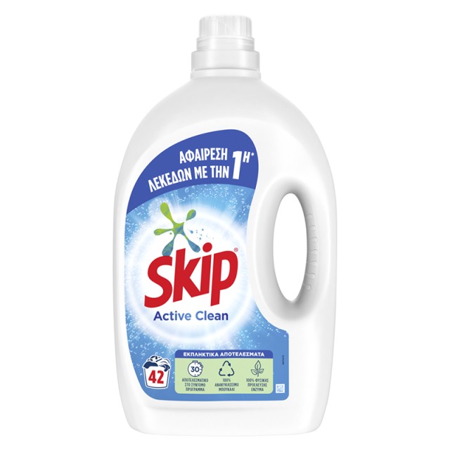 Skip Active Clean, Υγρό Απορρυπαντικό Πλυντηρίου Ρούχων, 2,1lt, 42 μεζούρες