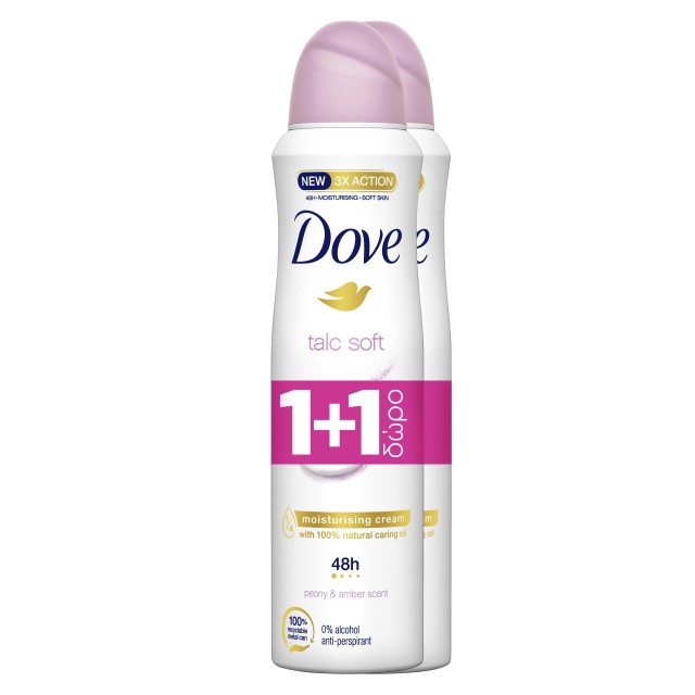 Dove Talc Soft Peony & Amber Deo Spray , Αποσμητικό Σπρέι 2x150ml 1+1 ΔΩΡΟ