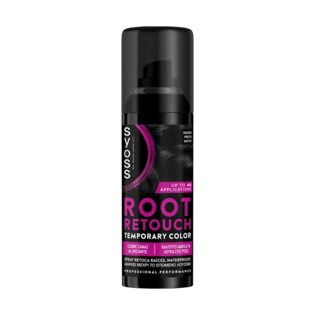 Syoss Root Retouch Color Σπρέι Προσωρινής Κάλυψης για την Ρίζα Μαύρο, 120ml