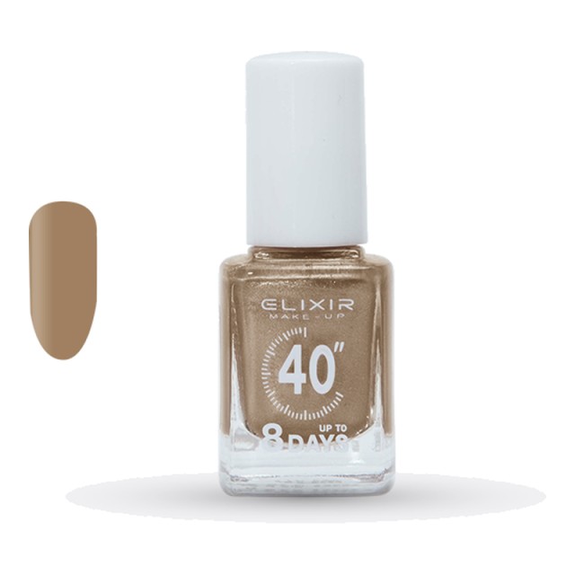 Elixir Fast Dry Νο013 Statement Βερνίκι Νυχιών 13 ml