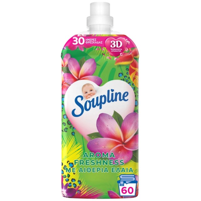 Soupline Paradise Collection Φρεσκάδα Συμπυκνωμένο Μαλακτικό Ρούχων, 60μεζ, 1,26lt