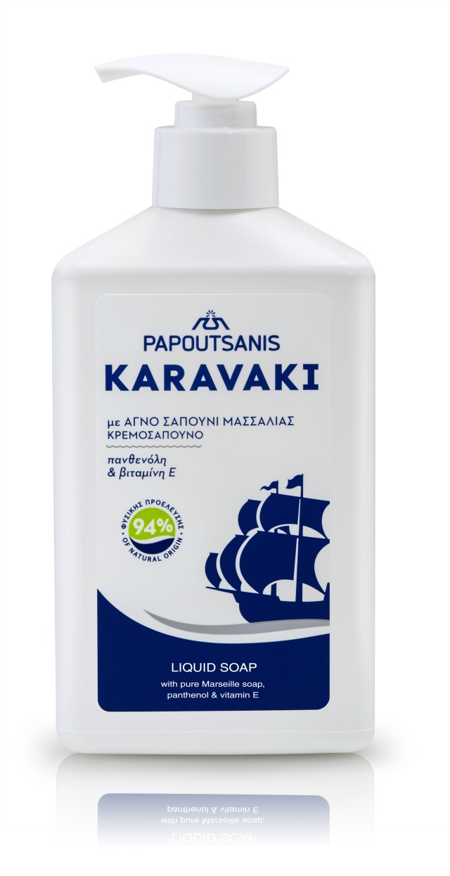 Papoutsanis Karavaki, Ενυδατικό Κρεμουσάπουνο με Αγνό Σαπούνι Μασσαλίας, Πανθενόλη & Βιταμίνη Ε, 330ml