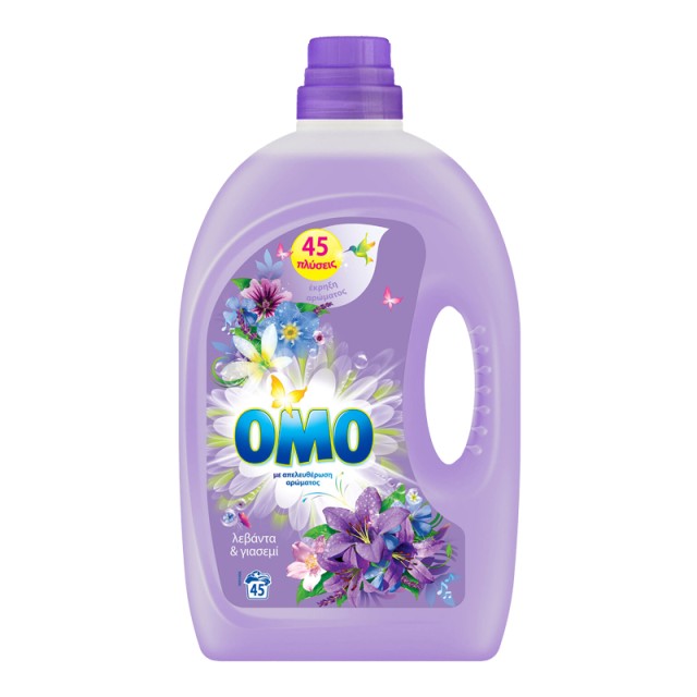 Omo Λεβάντα & Γιασεμί, Υγρό Πλυντηρίου Ρούχων, 3lt, 45 μεζούρες