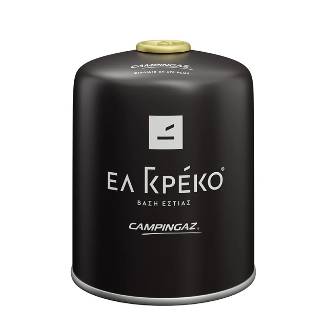 Eλ Γκρέκο Campingaz, Βάση Γκαζάκι Καφεστίας (450g)