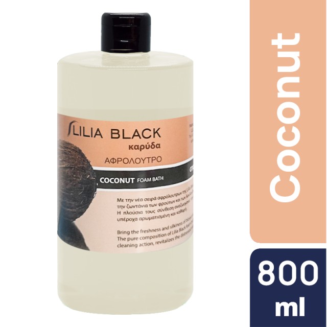 Lilia Black Coconut Foam Bath, Αφρόλουτρο 800ml