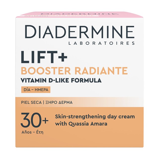 Diadermine Lift+Booster Radiance Day Cream 30+ Years Vitamin D-Like Formula, Κρέμα Λάμψης Ημέρας για θαμπό & Κουρασμένο Δέρμα 50ml