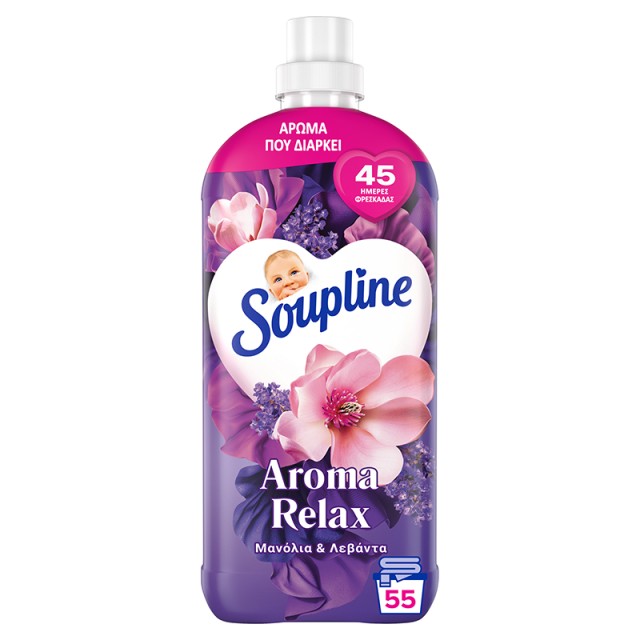 Soupline Mistral, Συμπυκνωμένο Μαλακτικό Ρούχων, 55μεζ 1,155lt