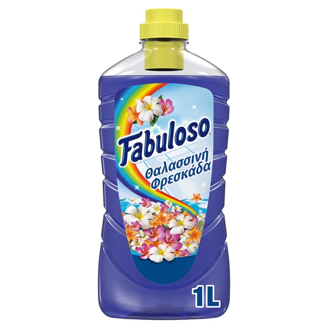 Fabuloso Θαλασσινή Φρεσκάδα, Υγρό Καθαριστικό Δαπέδου, 1lt