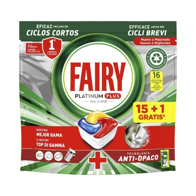 Fairy Platinum Plus Ταμπλέτες Πλυντηρίου Πιάτων Anti Dull, 15+1τεμ