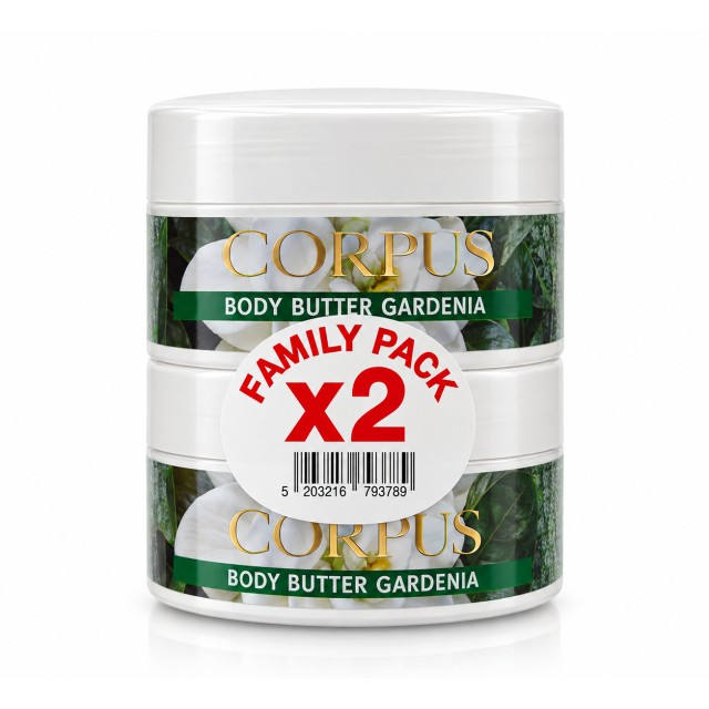 Corpus Body Butter Gardenia Family Pack 200ml x 2τμχ