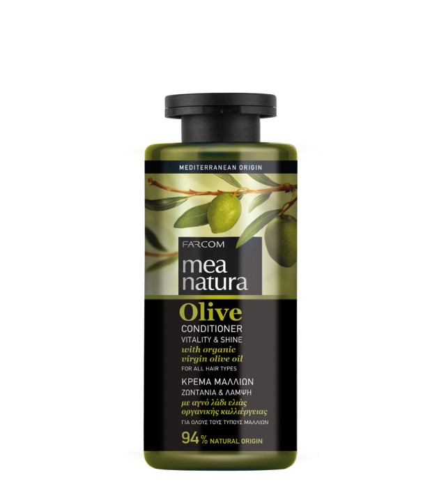 MEA NATURA OLIVE ΜΑΛΑΚΤΙΚΗ ΚΡΕΜΑ 300ml ΓΙΑ ΟΛΟΥΣ ΤΟΥΣ ΤΥΠΟΥΣ