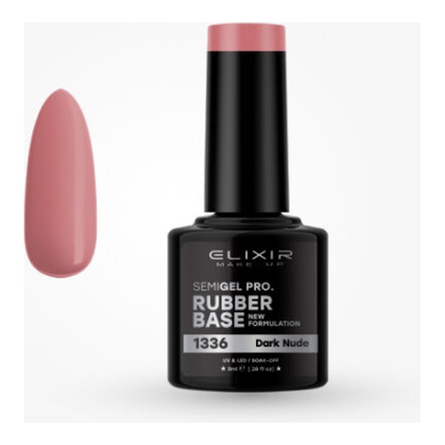 Elixir Rubber Base Coat Dark Nude Νο1336 Βάση Ημιμόνιμου 8 ml
