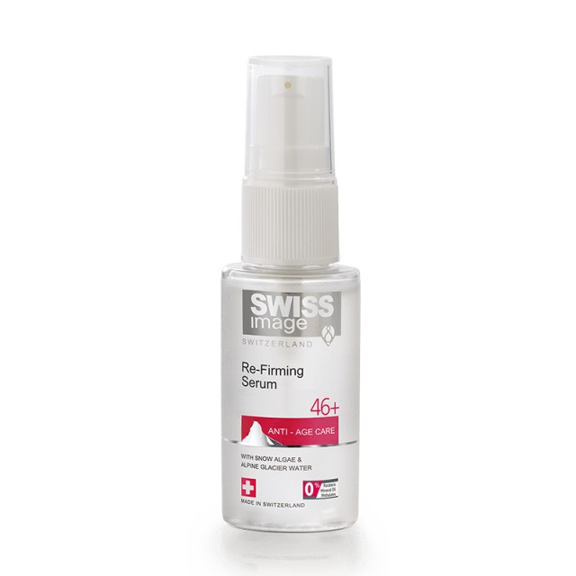 Swiss Image Re-Firming Serum 46+, Ορός για αποκατάσταση ελαστικότητας, 30ml