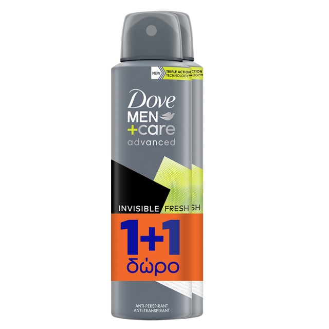 Dove Men+ Care Advanced Invisible Fresh 72h Anti-Perspirant Spray, Αποσμητικό Σπρέι 2x150ml, 1+1 ΔΩΡΟ