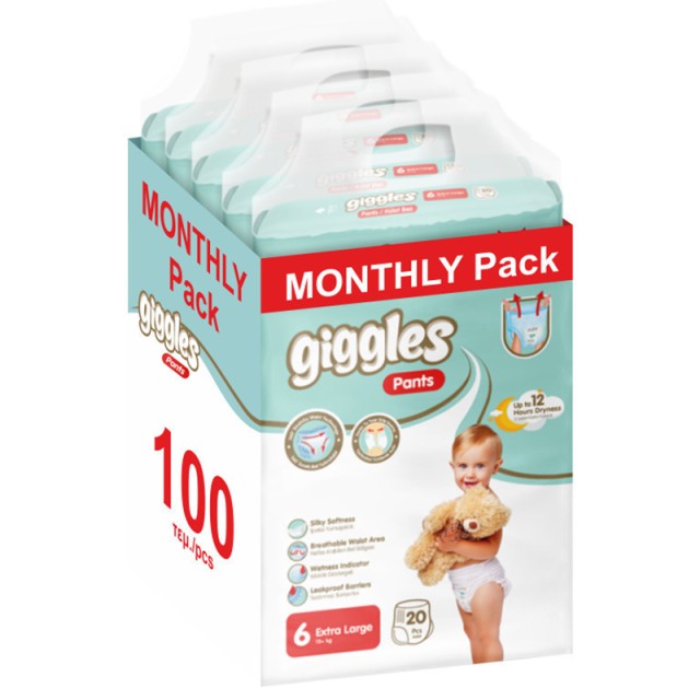 Βρεφικές Πάνες-Βρακάκι Giggles Pants No6 Extra Large 15+Kg (5x20τμχ) 100τμχ MONTHLY PACK