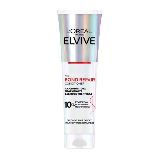 LOreal Paris Elvive Bond Repair Conditioner Aναδόμησης Μαλλιών 10%, 150ml
