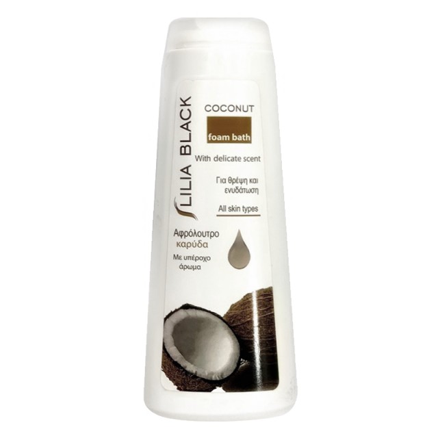 Lilia Black Coconut Foam Bath, Αφρόλουτρο 250ml