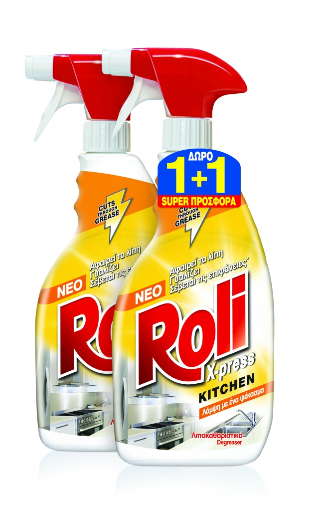 Roli XPRESS Λιποκαθαριστικό 1+1 Δώρο (2Χ720ml)