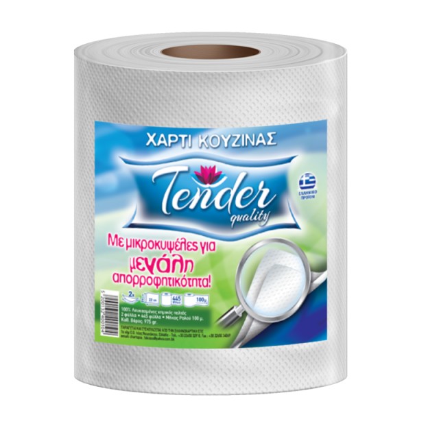 Tender Quality Deco, Χαρτί Κουζίνας 2φυλλο 1kg