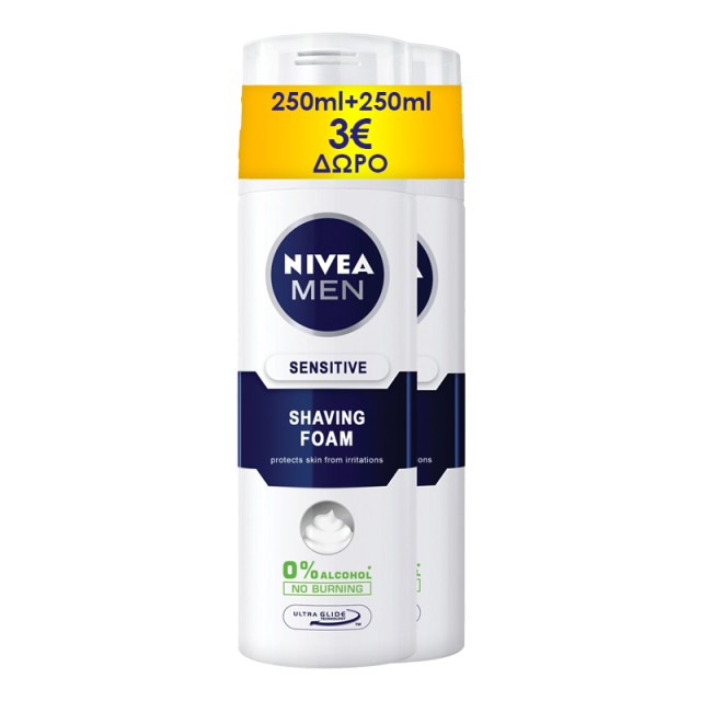 Nivea Men Sensitive, Ανδρικός Αφρός Ξυρίσματος, 2x250ml, 1+1 ΔΩΡΟ