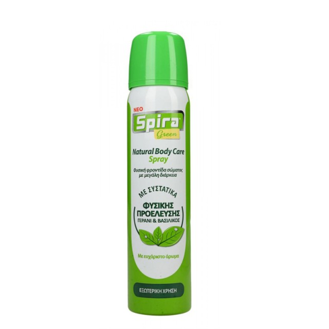 Spira Green Εντομοαπωθητικό Σπρέι Σώματος Αεροζόλ, 100ml.