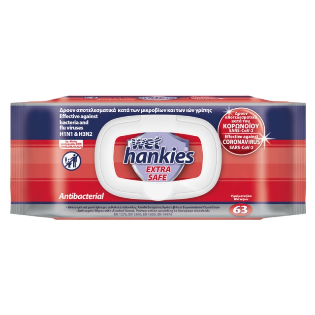 Wet Hankies Antibacterial Extra Safe Αντιβακτηριδιακά μαντήλια χεριών 63 τεμ.