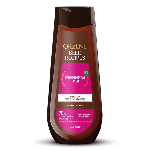 Orzene Color Lock Bio Κριθάρι Μπύρας & Ρόδι, Σαμπουάν για Έντονο Χρώμα & Λάμψη ιδανικό για Βαμμένα Μαλλιά, 400ml