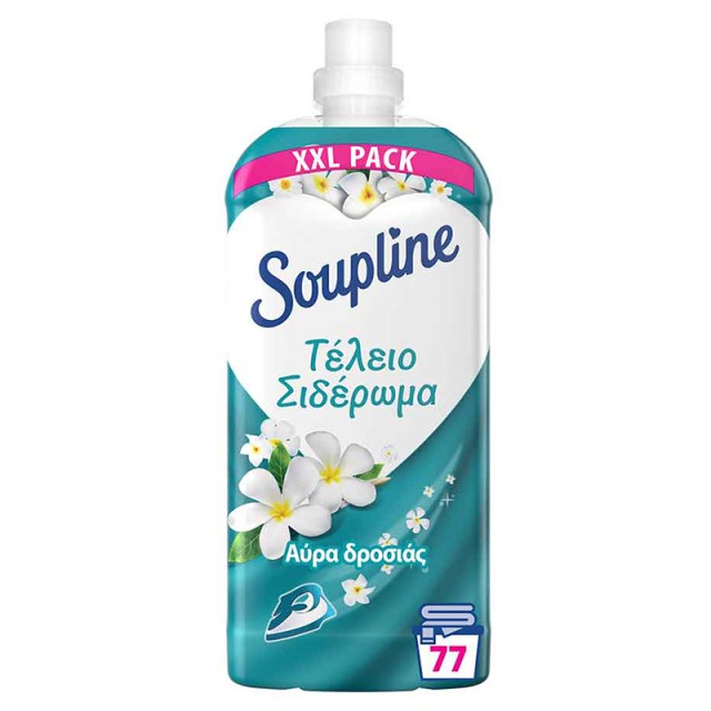 Soupline Τέλειο Σιδέρωμα XXL Pack, Συμπυκνωμένο Μαλακτικό Ρούχων 77μεζ 1,7lt