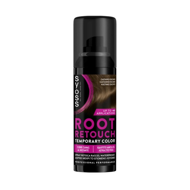 Syoss Root Retouch Color Σπρέι Προσωρινής Κάλυψης για την Ρίζα Καστανό Σκούρο, 120ml