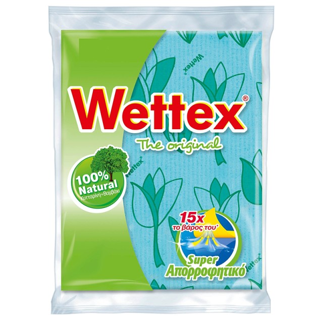 Wettex The Original, Πανάκι Καθαρισμού Νo4 26,5x24cm, 1τμχ