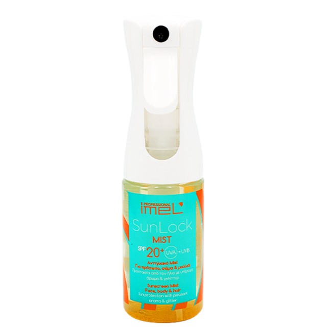 Imel Sunlock Mist SPF 20+, Διάφανο Αντιηλιακό Σπρέι Προσώπου & Σώματος, 200ml