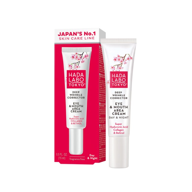 Hada Labo Tokyo Deep Wrinkle Corrector Eye & Mouth Area Cream, Συσφικτική Κρέμα Ματιών & Χειλιών με Ρετινόλη & Κολαγόνο, 15ml