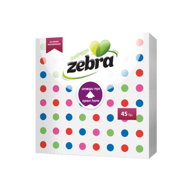 Zebra Dots, Χαρτοπετσέτες 33x33cm, 45τμχ