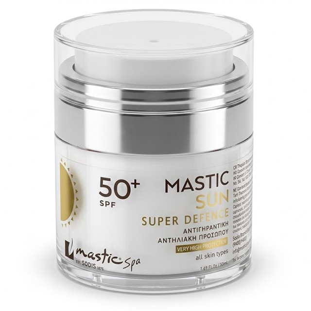 Mastic Spa Sun Super Defence SPF50+, Αντιγηραντική Αντηλιακή Κρέμα Προσώπου, 50ml