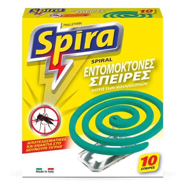 Spira Εντομοαπωθητικές Σπείρες Κίτρινο, 10τεμ.