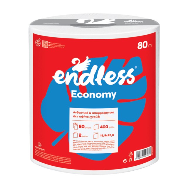 Endless Economy 80m 2φυλλο, Χαρτί Κουζίνας, 1τμχ