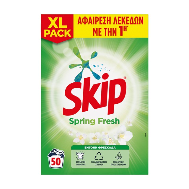 Skip Απορρυπαντικό Πλυντηρίου Ρούχων Σκόνη Spring Fresh,  3.250kg, 50 πλύσεις
