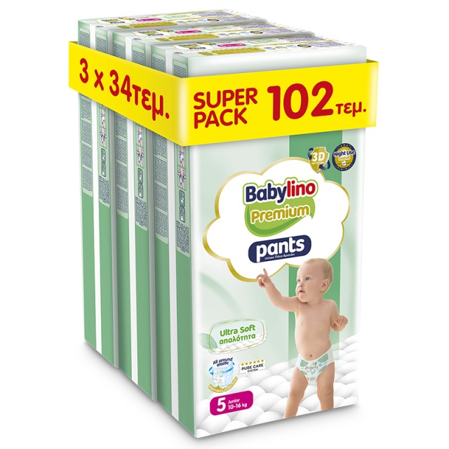 Πάνα-βρακάκι Babylino Premium Pants SUPER PACK Nο5 10-16kg 102 τεμ.